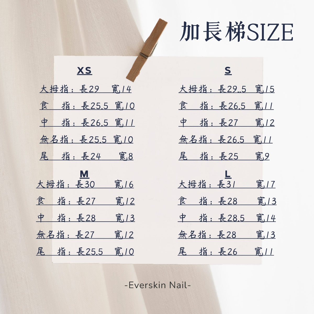 -【HALLOWEEN】-ESH003